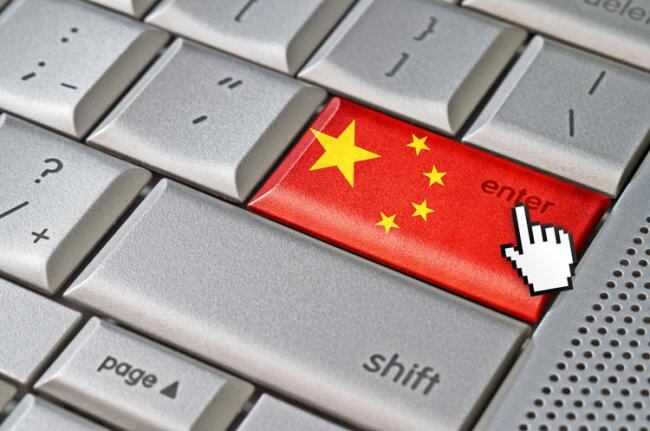 Business---China-E-Commerce