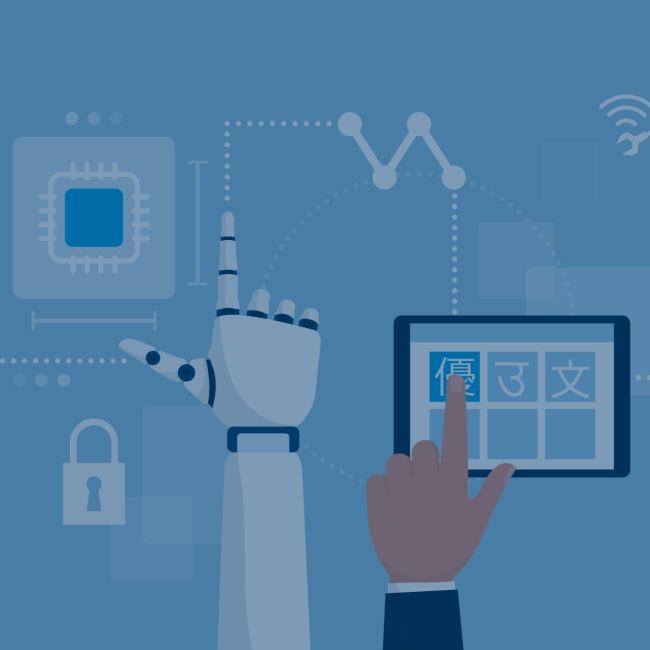 an illustration of a human arm and a robot arm (rest of bodies out of picture) interacting with digital tools.