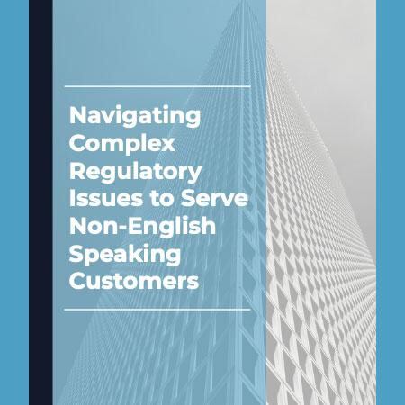 Regulatory Issues