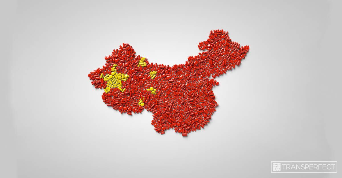 China’s Recent Drug Scandals What Do They Mean For Foreign Drug Makers